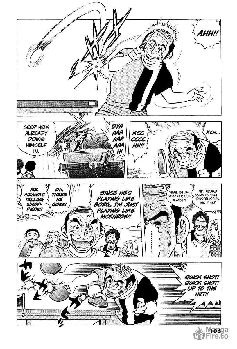 Read Ping Pong Boss chapter 4 image 4 on Lezhin