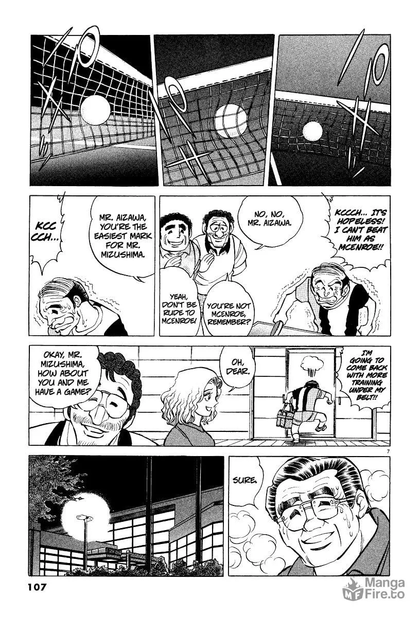 Read Ping Pong Boss chapter 4 image 5 on Lezhin
