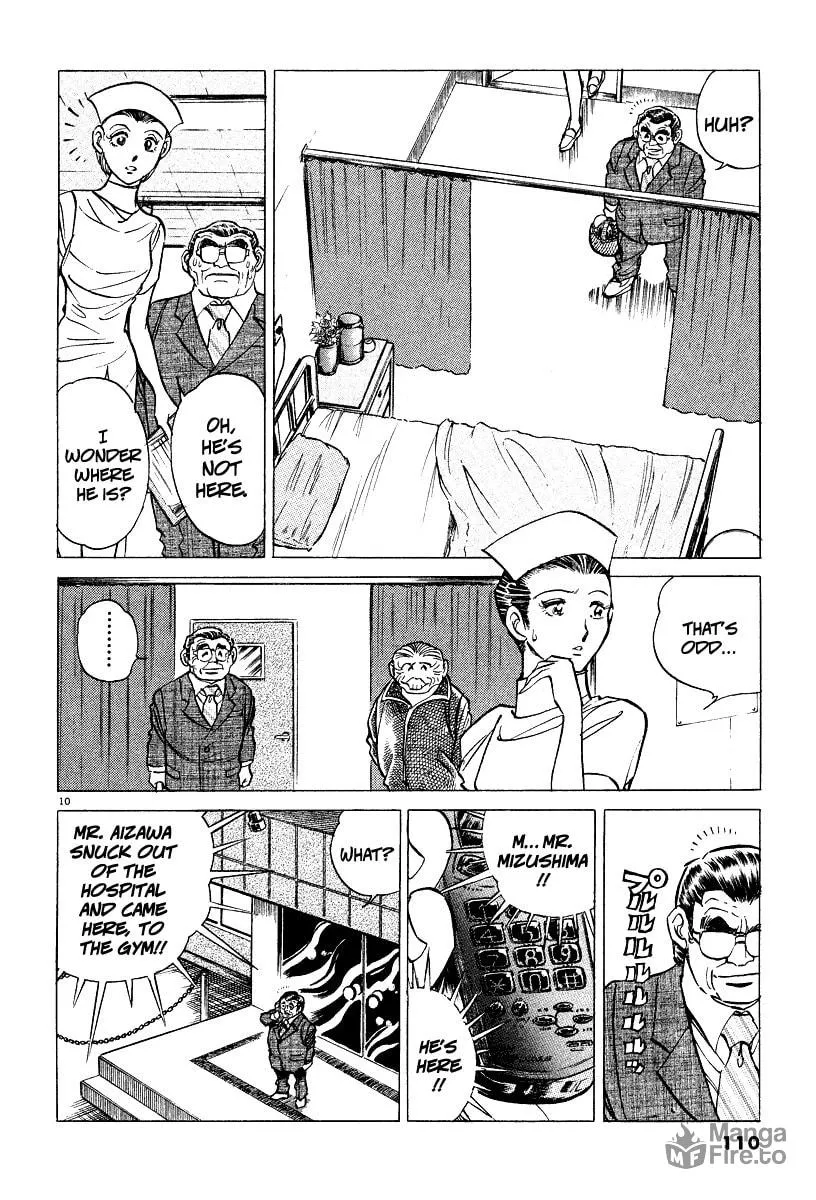 Read Ping Pong Boss chapter 4 image 8 on Lezhin