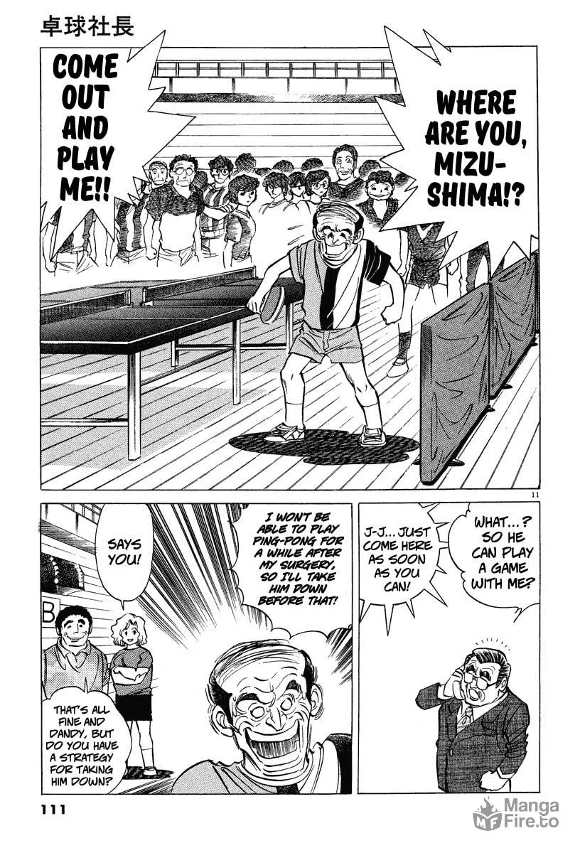 Read Ping Pong Boss chapter 4 image 9 on Lezhin