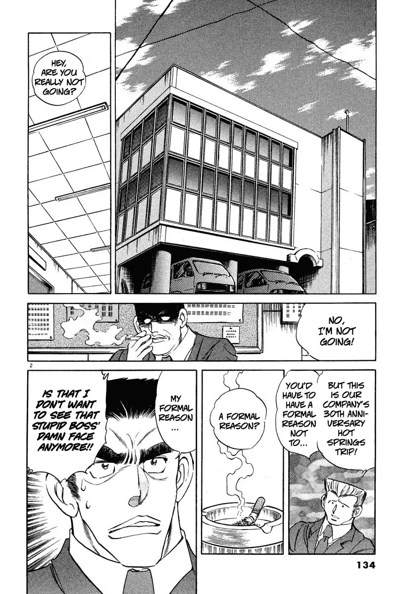 Read Ping Pong Boss chapter 5 image 1 on Lezhin