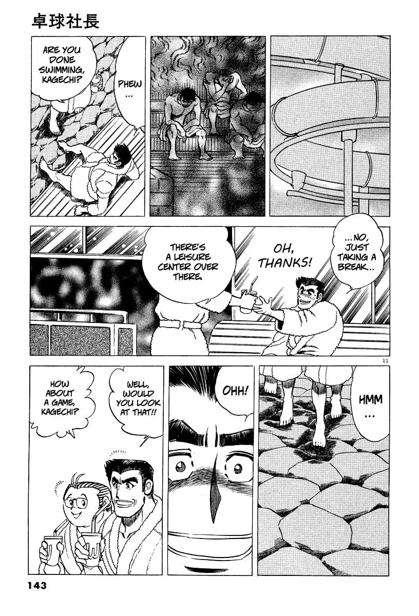 Read Ping Pong Boss chapter 5 image 10 on Lezhin
