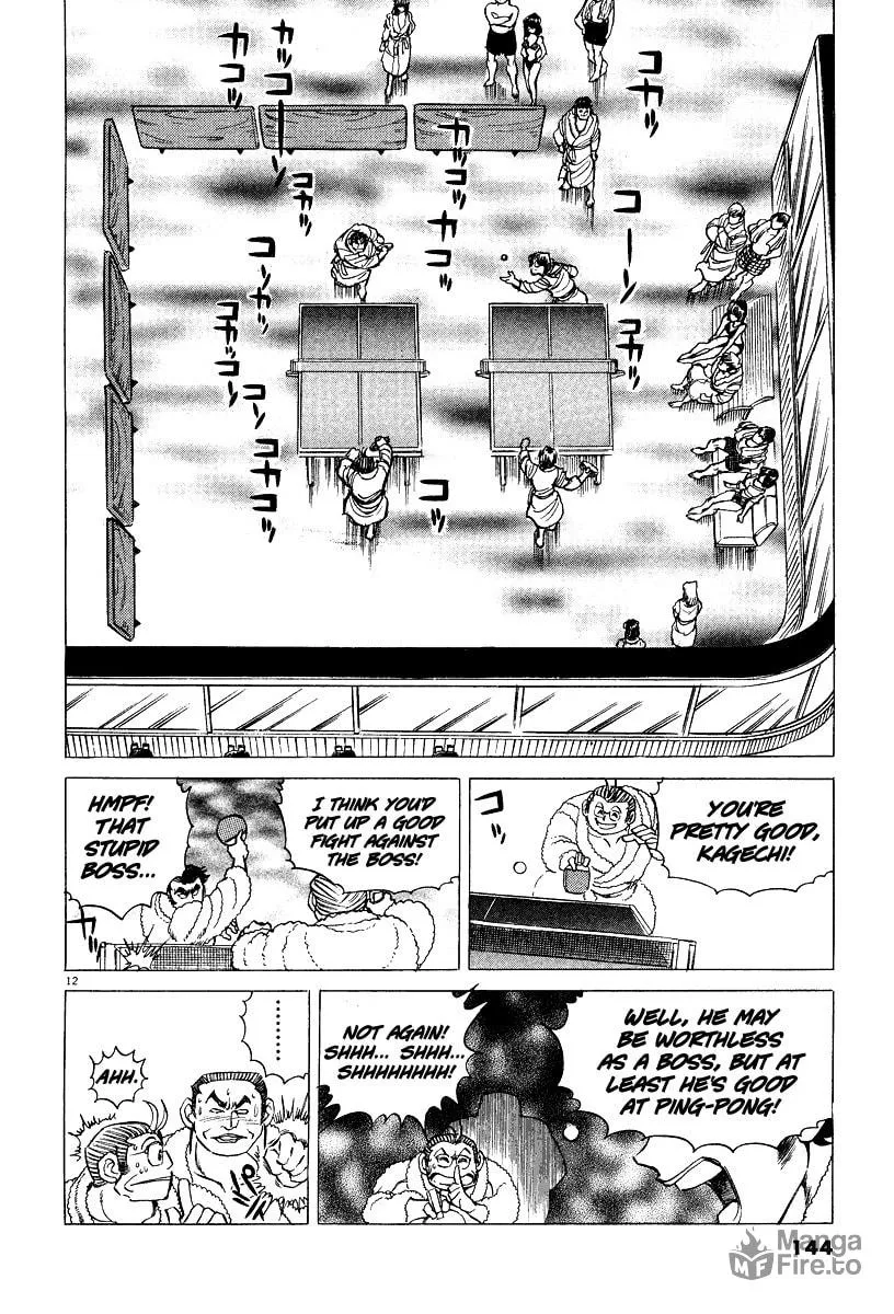 Read Ping Pong Boss chapter 5 image 11 on Lezhin