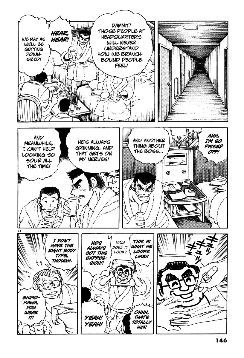 Read Ping Pong Boss chapter 5 image 13 on Lezhin