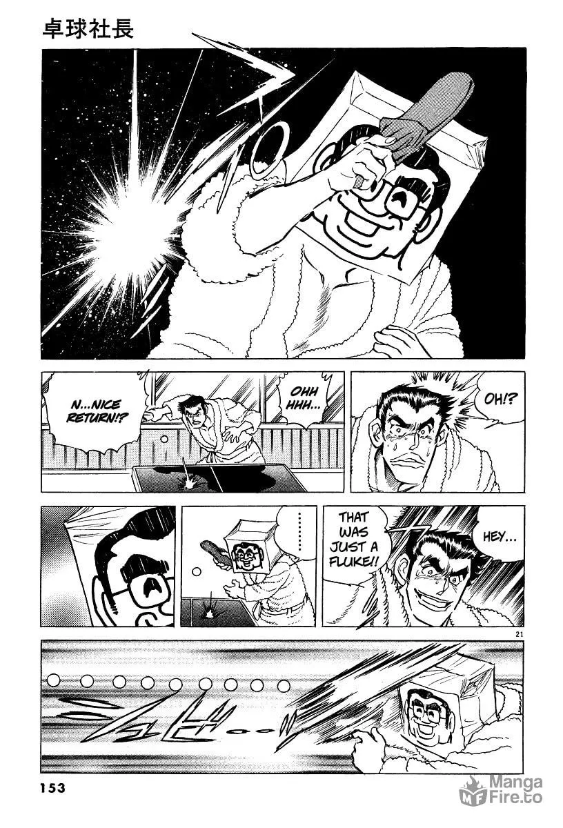 Read Ping Pong Boss chapter 5 image 20 on Lezhin