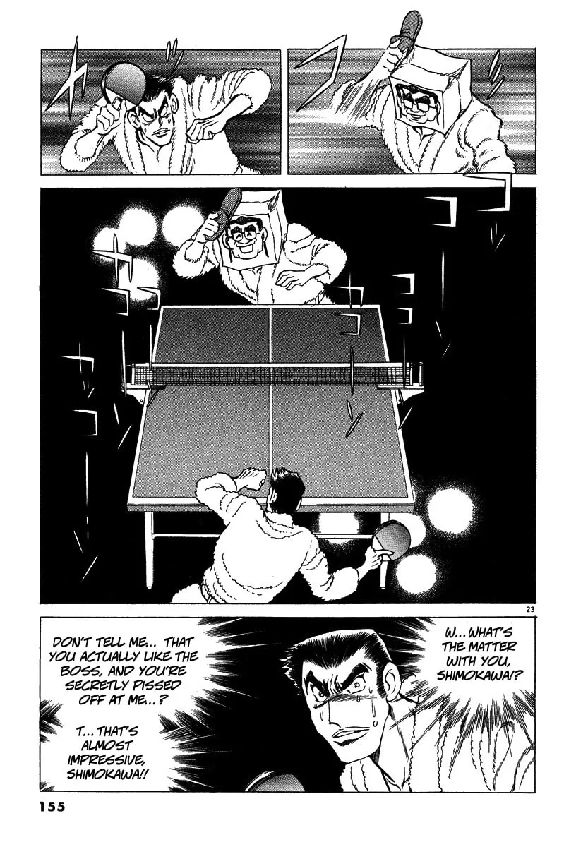 Read Ping Pong Boss chapter 5 image 22 on Lezhin
