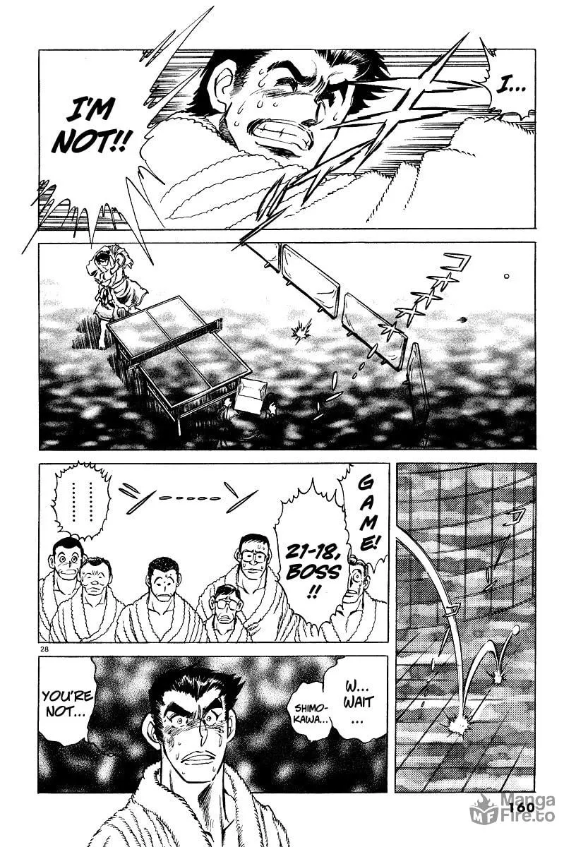 Read Ping Pong Boss chapter 5 image 26 on Lezhin