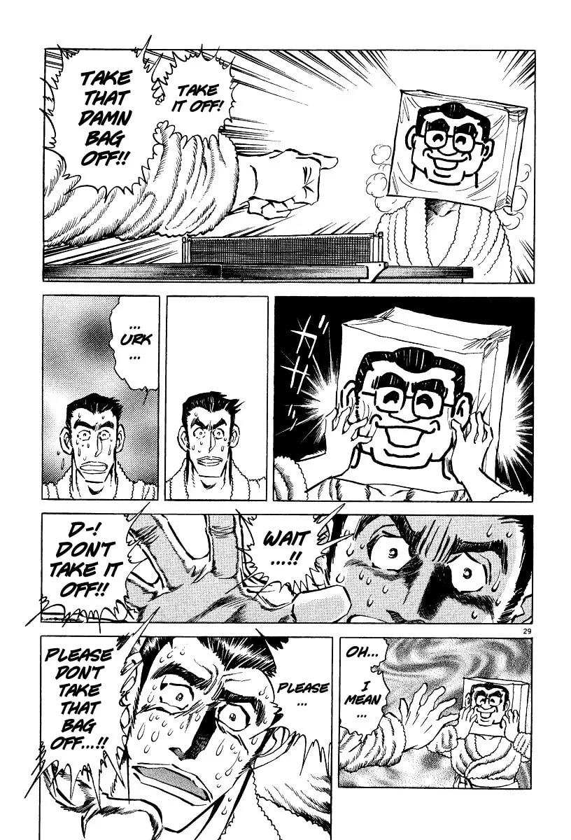 Read Ping Pong Boss chapter 5 image 27 on Lezhin