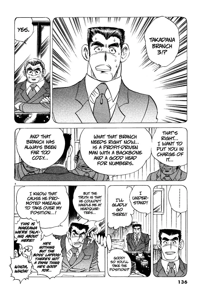 Read Ping Pong Boss chapter 5 image 3 on Lezhin