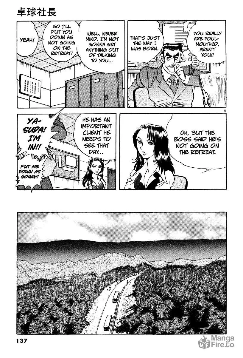 Read Ping Pong Boss chapter 5 image 4 on Lezhin