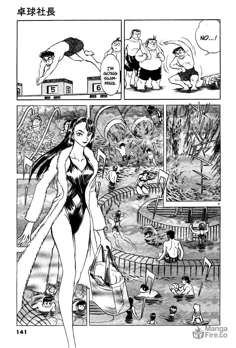 Read Ping Pong Boss chapter 5 image 8 on Lezhin