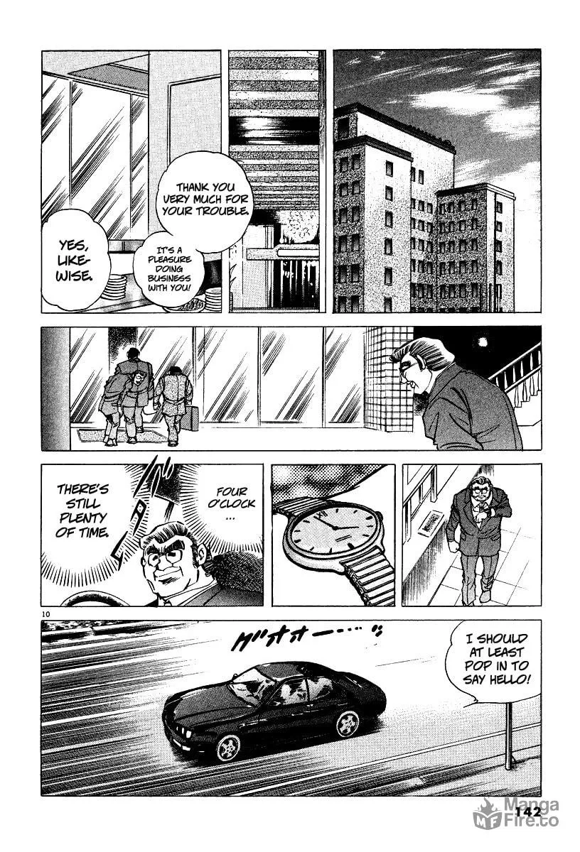 Read Ping Pong Boss chapter 5 image 9 on Lezhin