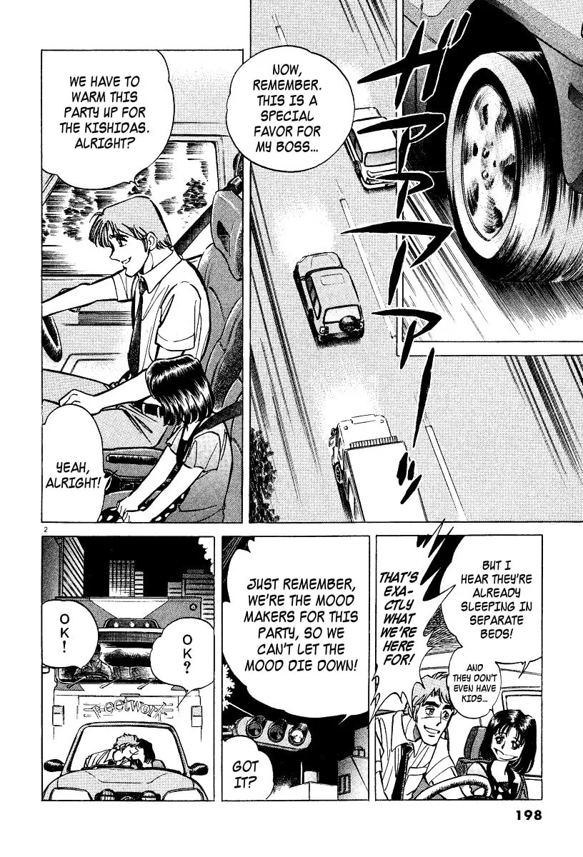 Read Ping Pong Boss chapter 6.5 image 1 on Lezhin