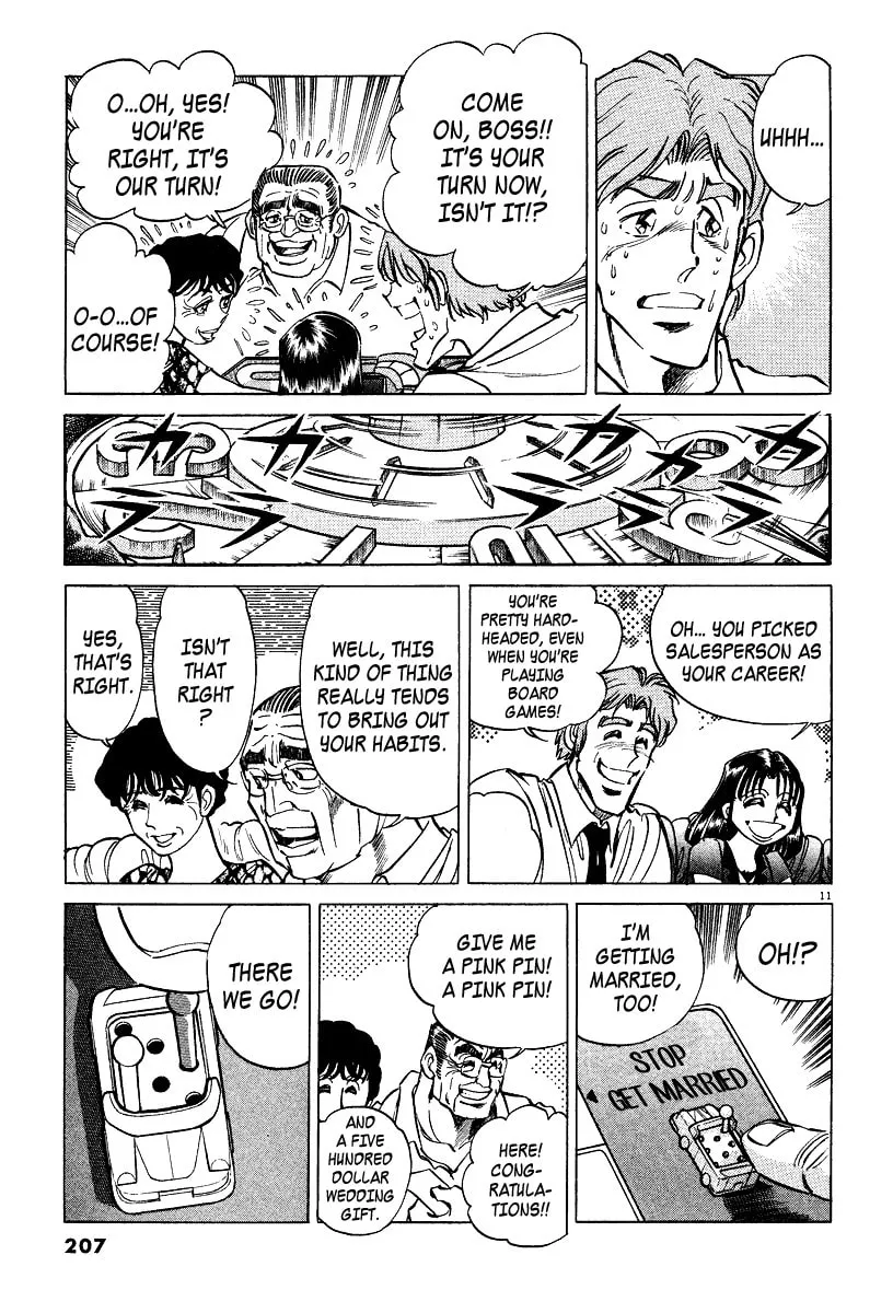 Read Ping Pong Boss chapter 6.5 image 10 on Lezhin