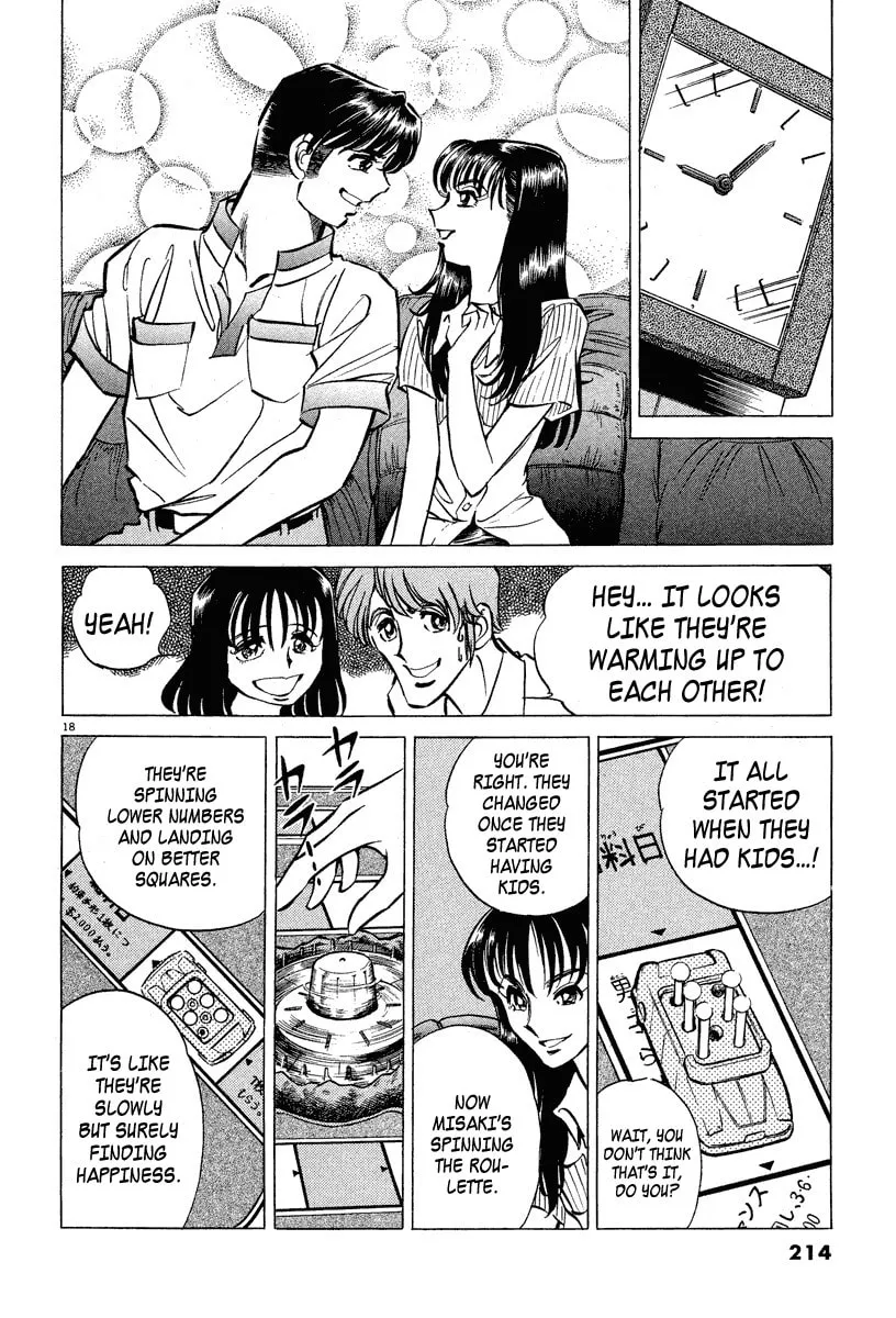 Read Ping Pong Boss chapter 6.5 image 16 on Lezhin