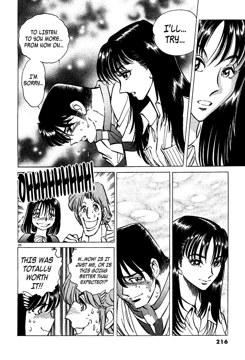 Read Ping Pong Boss chapter 6.5 image 18 on Lezhin