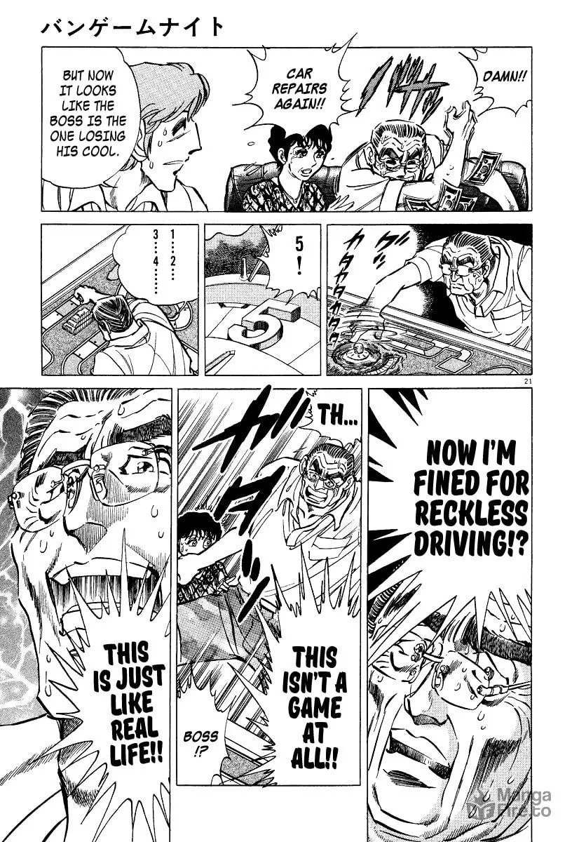 Read Ping Pong Boss chapter 6.5 image 19 on Lezhin