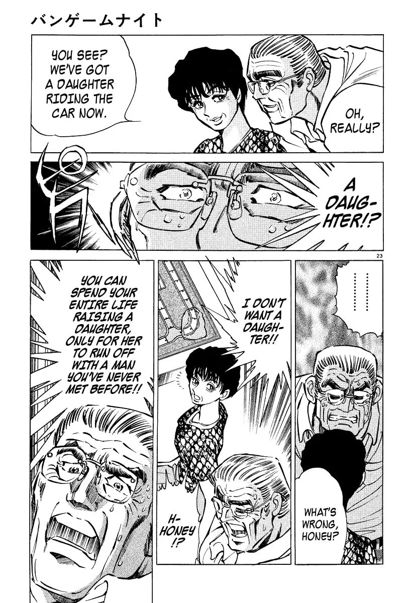 Read Ping Pong Boss chapter 6.5 image 21 on Lezhin