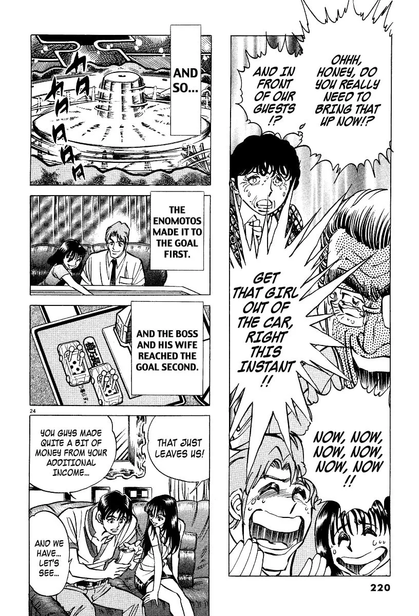 Read Ping Pong Boss chapter 6.5 image 22 on Lezhin