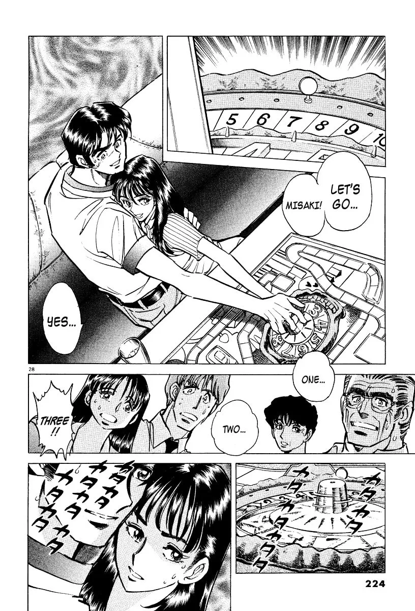 Read Ping Pong Boss chapter 6.5 image 25 on Lezhin