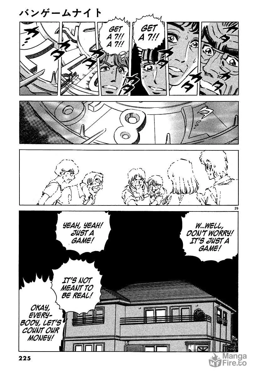 Read Ping Pong Boss chapter 6.5 image 26 on Lezhin