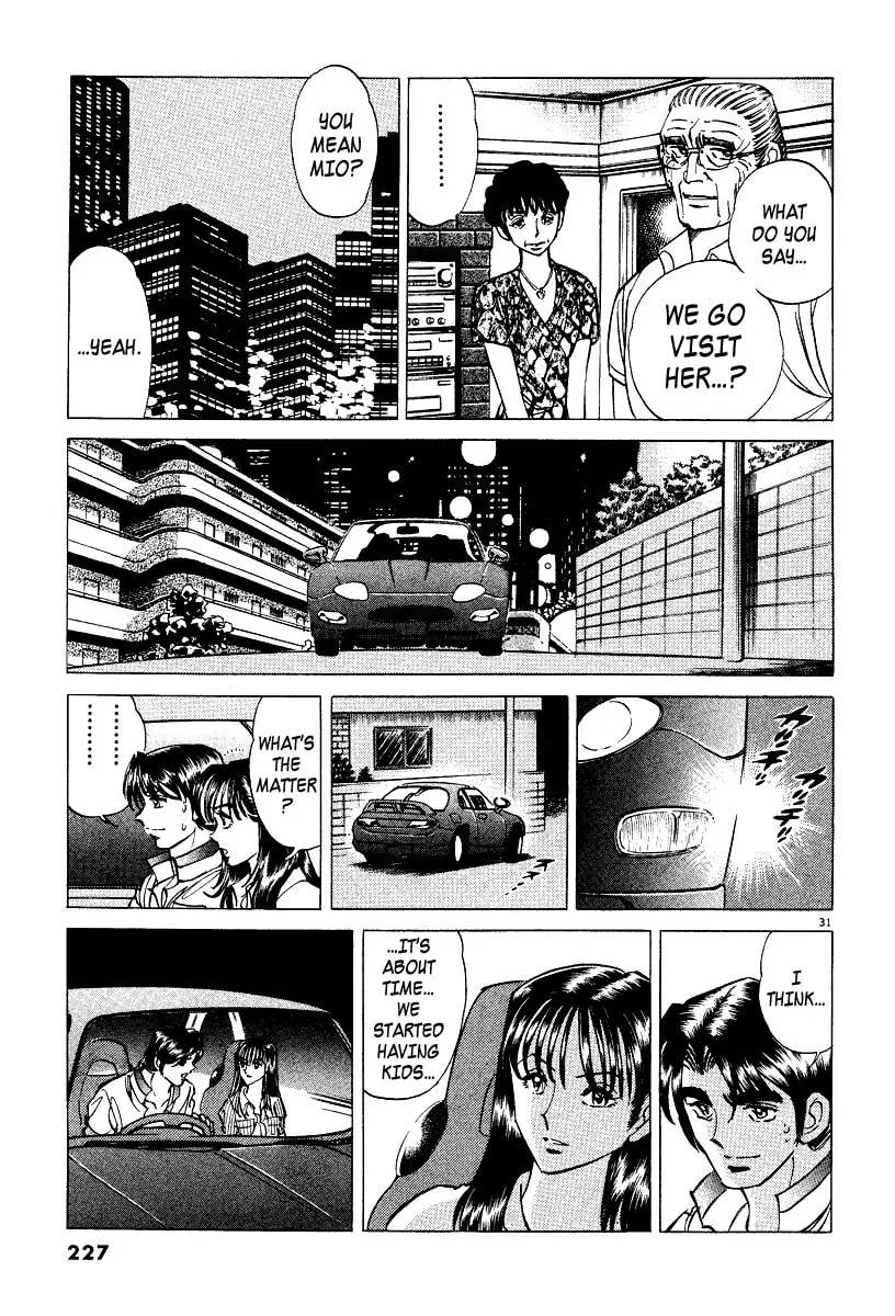 Read Ping Pong Boss chapter 6.5 image 28 on Lezhin