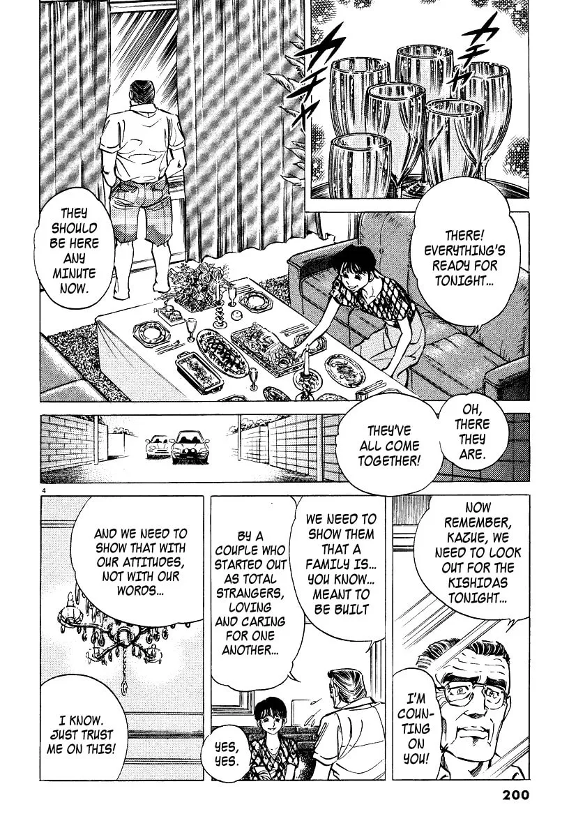 Read Ping Pong Boss chapter 6.5 image 3 on Lezhin