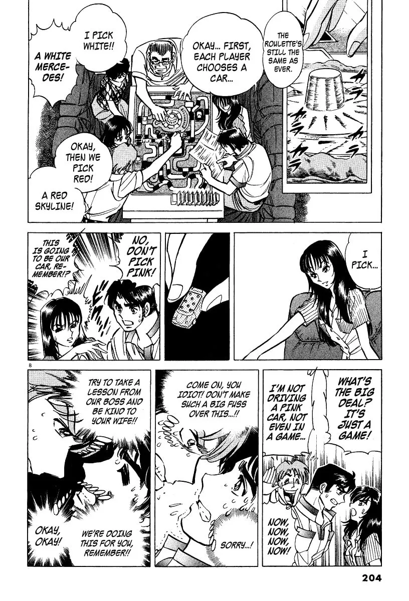 Read Ping Pong Boss chapter 6.5 image 7 on Lezhin