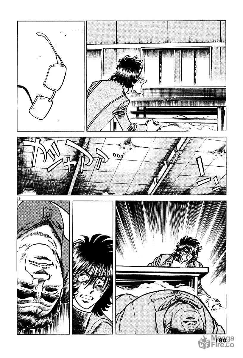 Read Ping Pong Boss chapter 6 image 14 on Lezhin