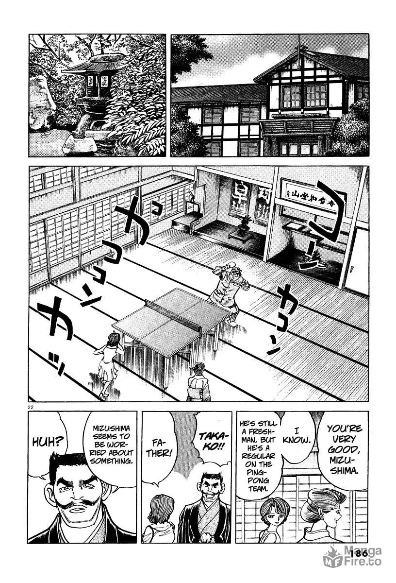Read Ping Pong Boss chapter 6 image 20 on Lezhin