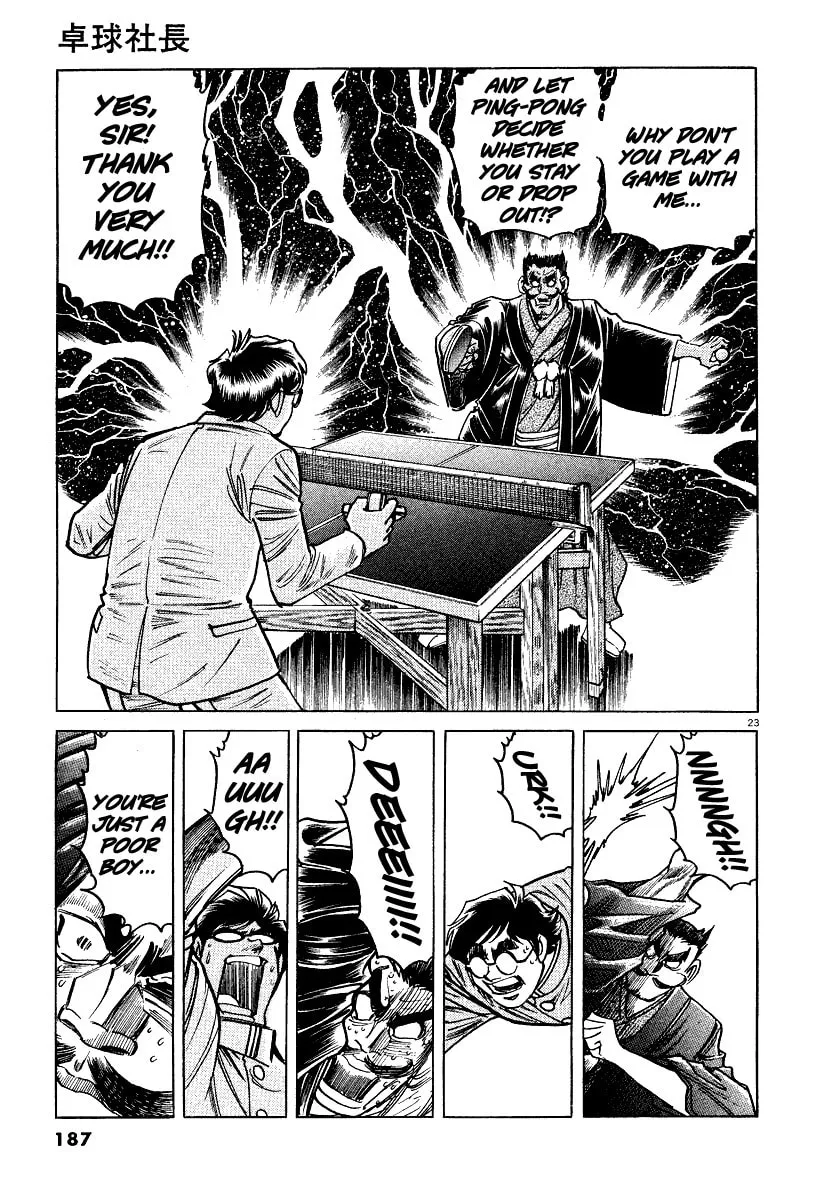 Read Ping Pong Boss chapter 6 image 21 on Lezhin