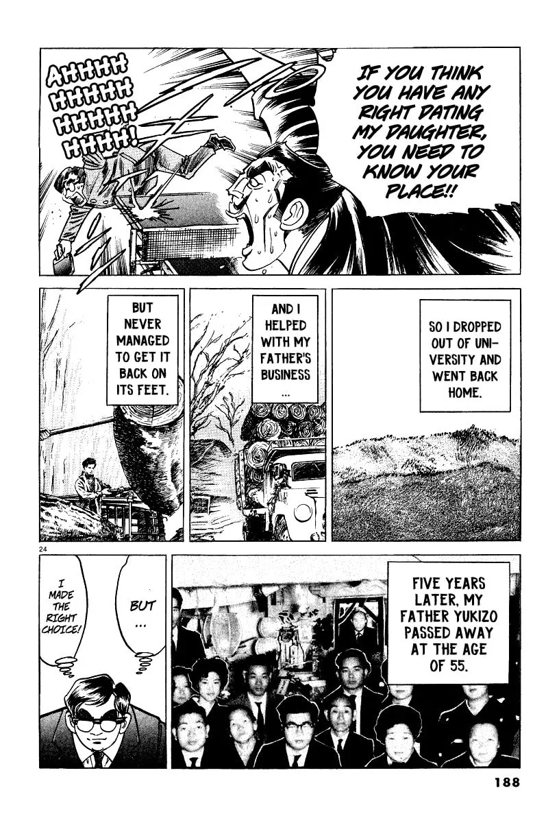 Read Ping Pong Boss chapter 6 image 22 on Lezhin