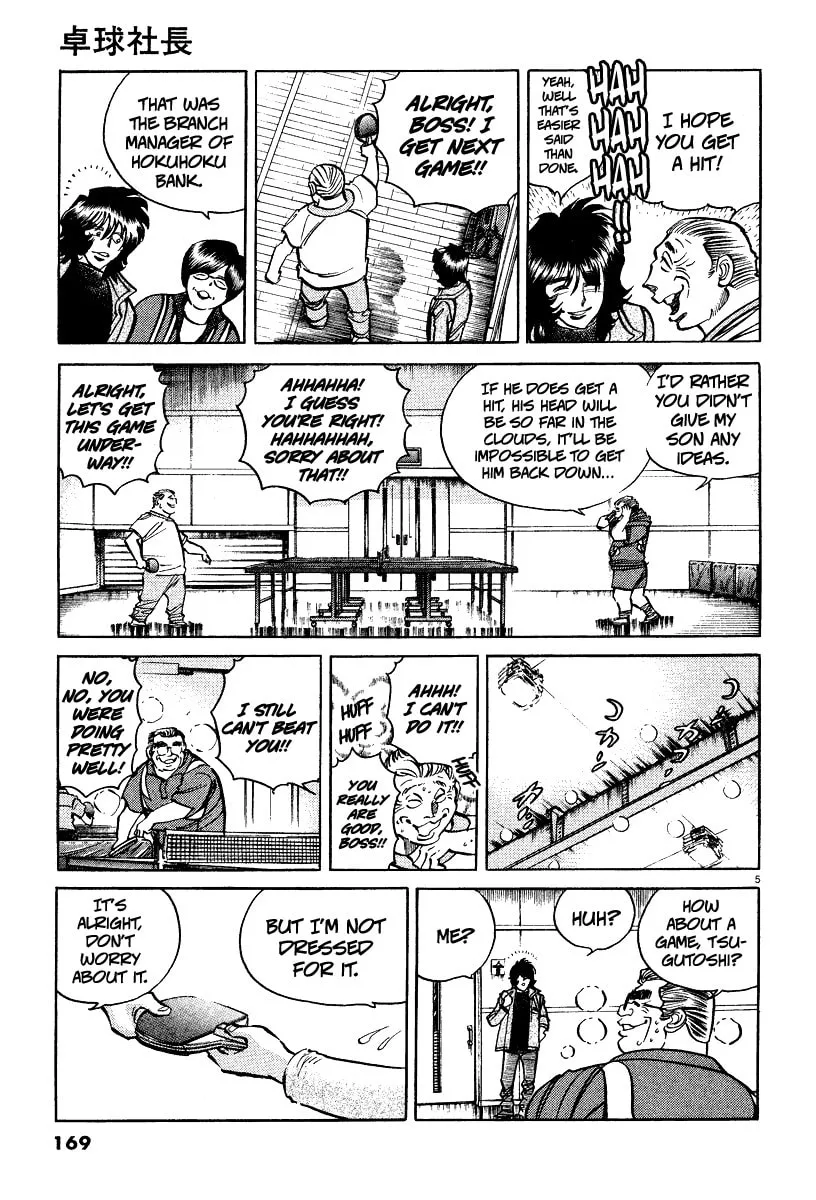 Read Ping Pong Boss chapter 6 image 3 on Lezhin