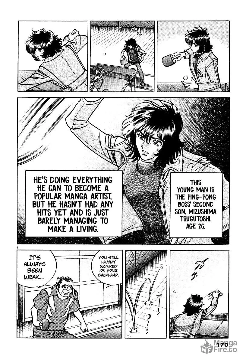 Read Ping Pong Boss chapter 6 image 4 on Lezhin