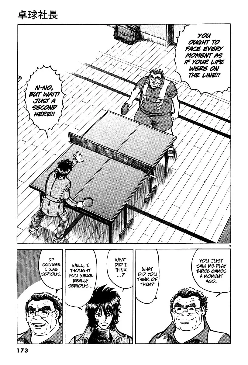 Read Ping Pong Boss chapter 6 image 7 on Lezhin