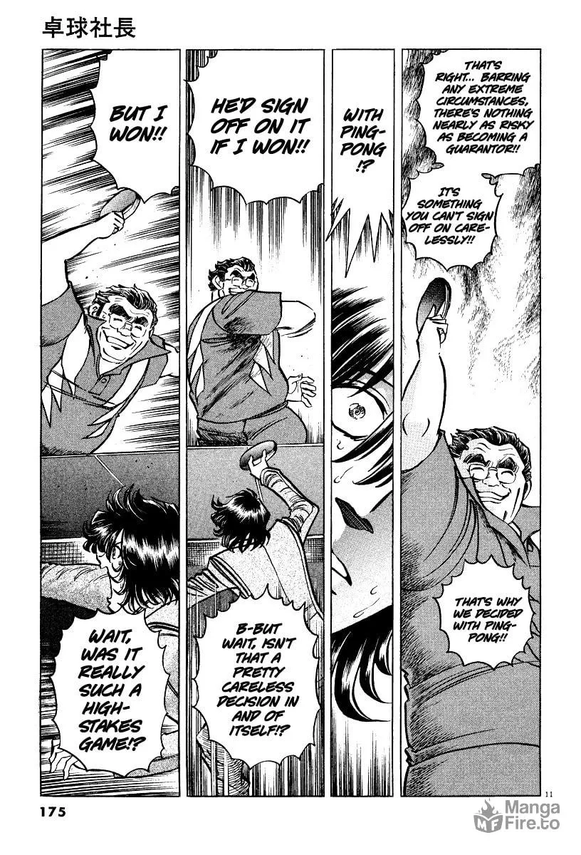 Read Ping Pong Boss chapter 6 image 9 on Lezhin