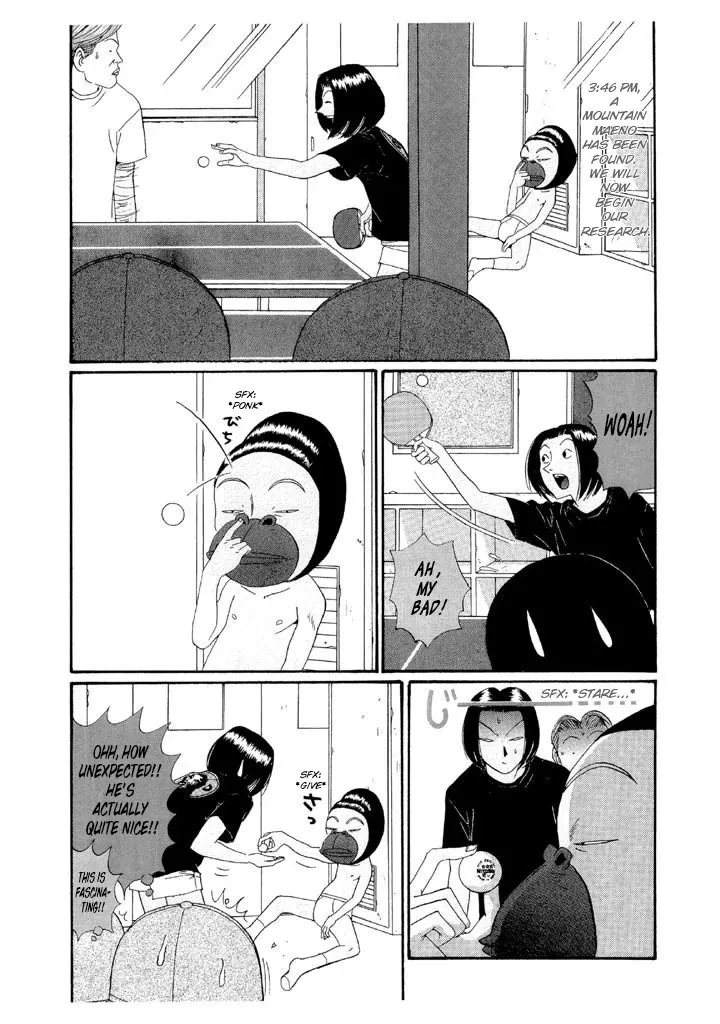 Ping Pong Club Chapter 131 page 7 - 