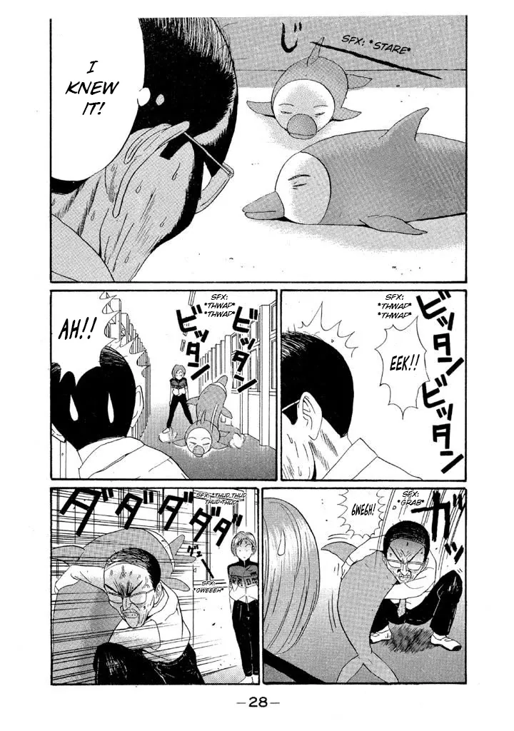 Ping Pong Club Chapter 132 page 8 - 