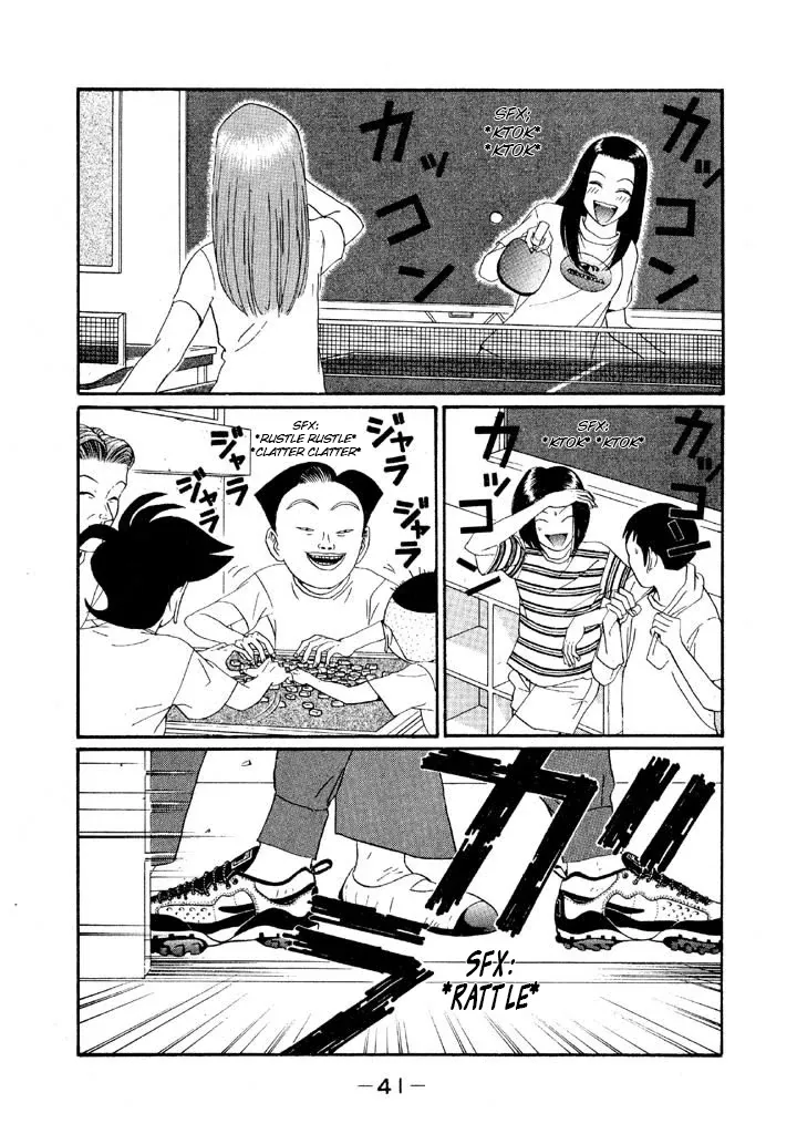 Ping Pong Club Chapter 133 page 4 - 