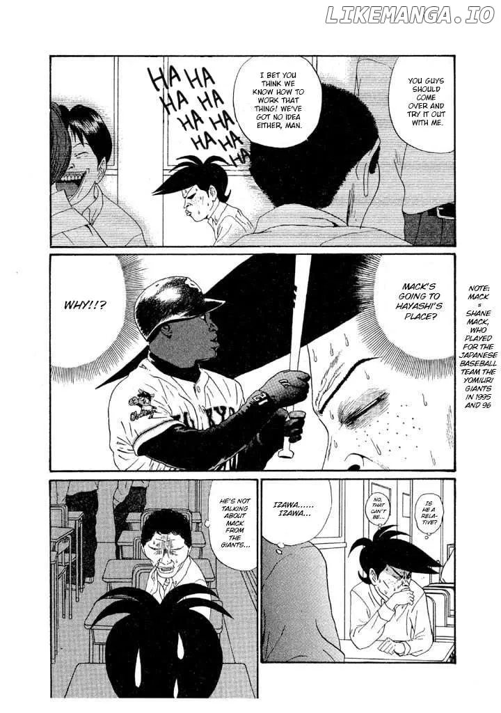 Ping Pong Club Chapter 134 page 3 - 