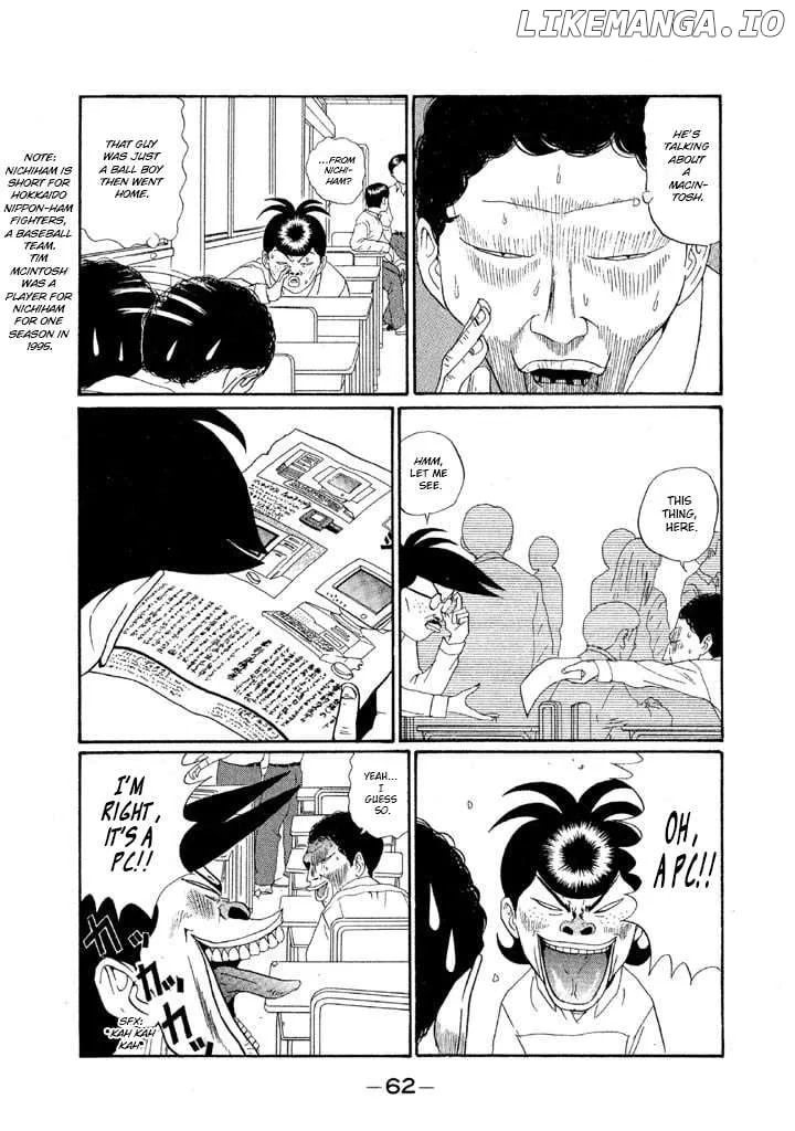 Ping Pong Club Chapter 134 page 4 - 