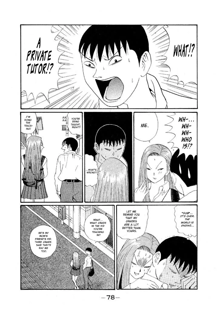 Ping Pong Club Chapter 135 page 3 - 