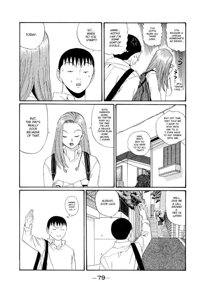 Ping Pong Club Chapter 135 page 4 - 