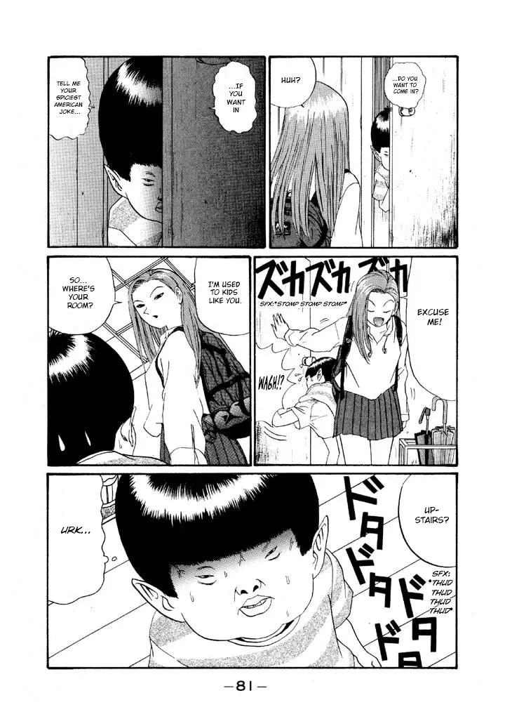Ping Pong Club Chapter 135 page 6 - 