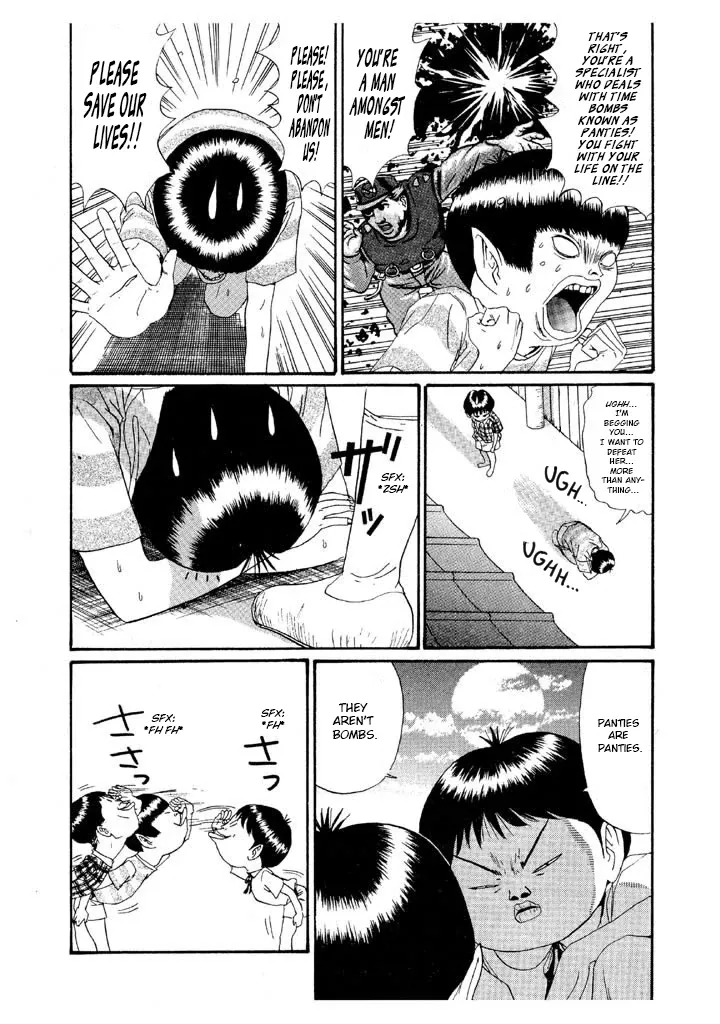 Ping Pong Club Chapter 136 page 11 - 