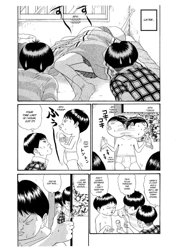 Ping Pong Club Chapter 136 page 12 - 