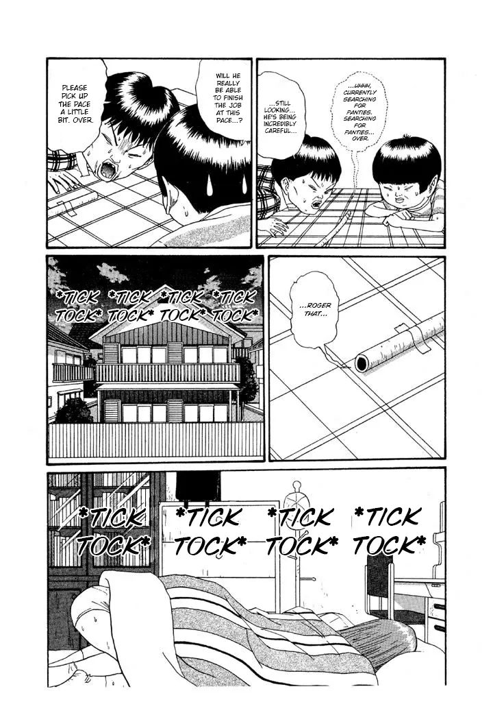 Ping Pong Club Chapter 136 page 14 - 