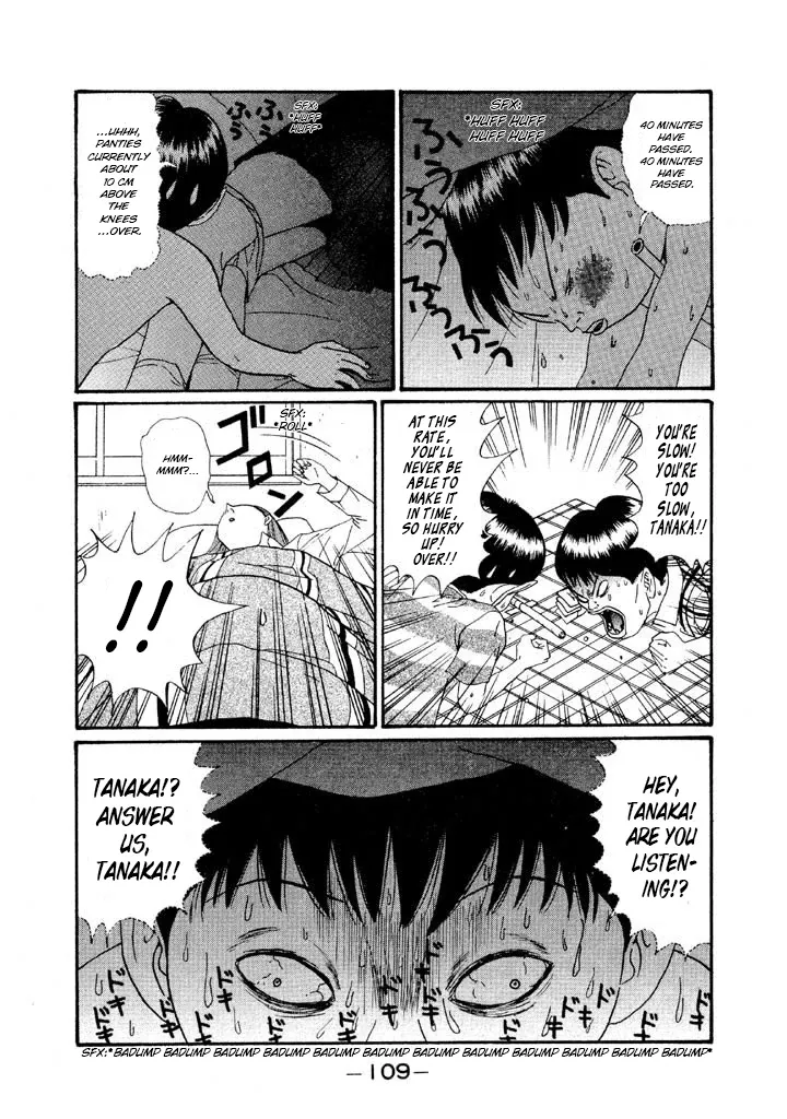 Ping Pong Club Chapter 136 page 15 - 