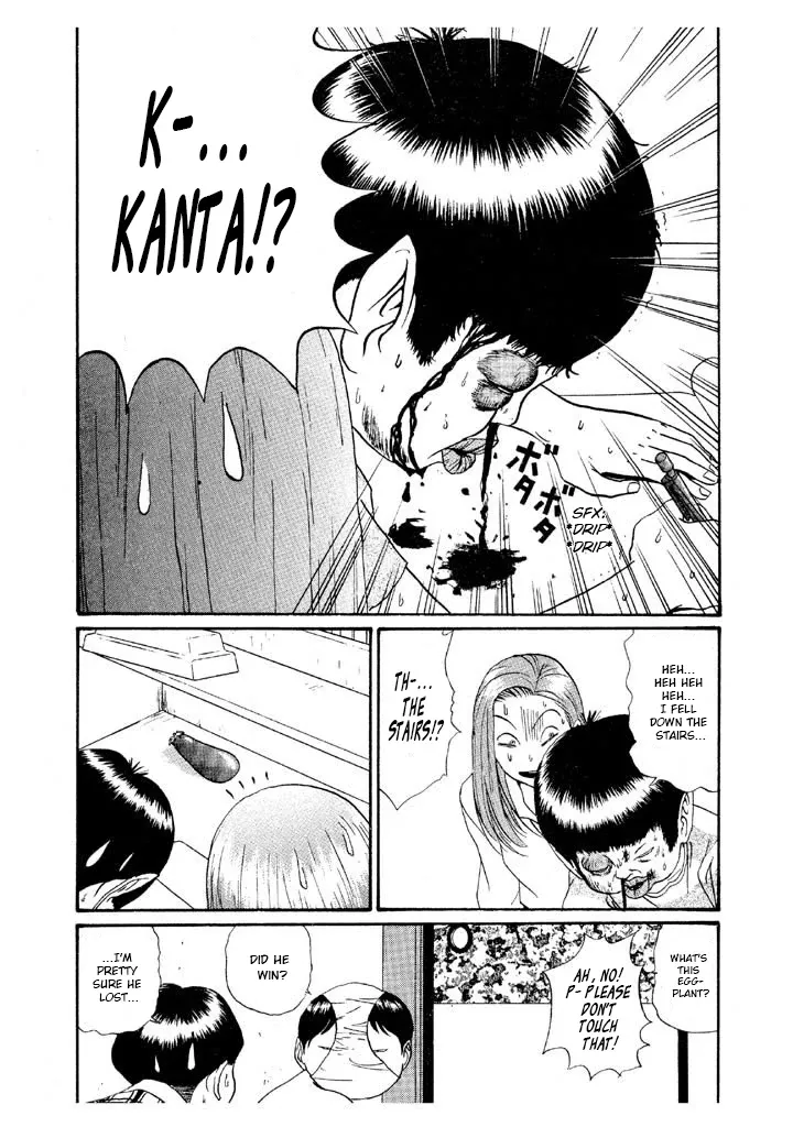 Ping Pong Club Chapter 136 page 19 - 