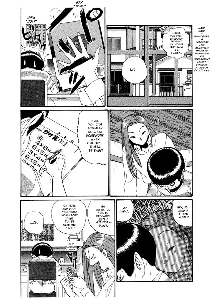 Ping Pong Club Chapter 136 page 3 - 